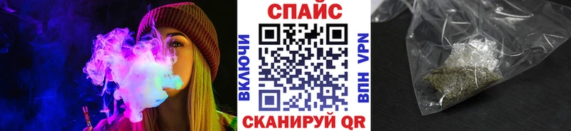 даркнет официальный сайт  Бокситогорск  БУТИРАТ бутик 
