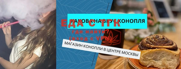 кокаин перу Алзамай