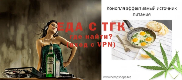 героин Алексеевка