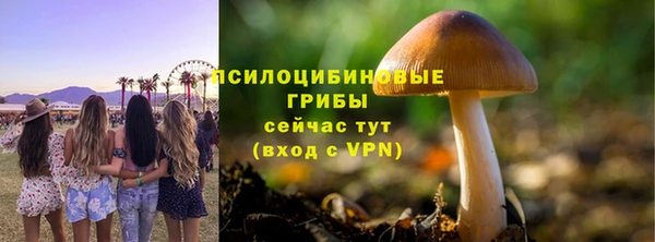 кокаин перу Алзамай