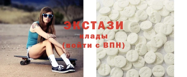 героин Алексеевка