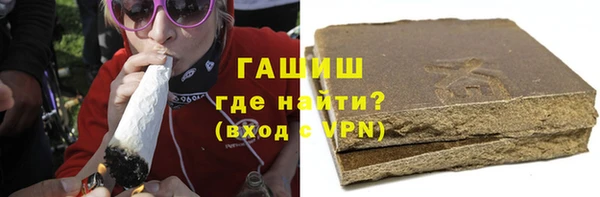 мефедрон VHQ Алексин