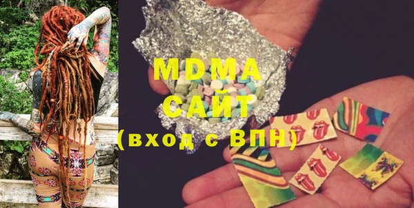 дживик Саяногорск
