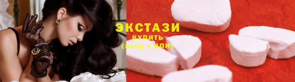 кокаин перу Алзамай