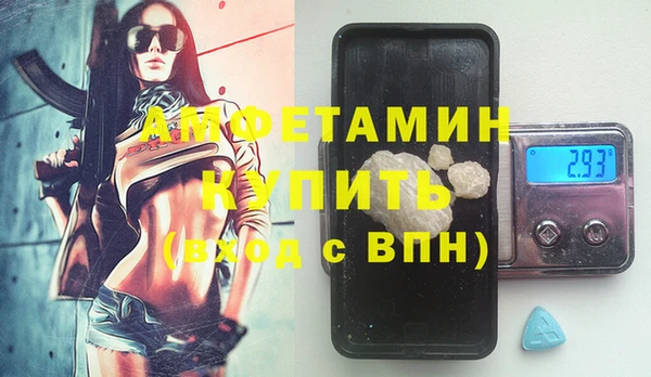 героин Алексеевка