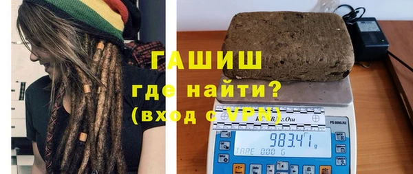 стафф Арсеньев