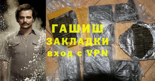 героин Алексеевка