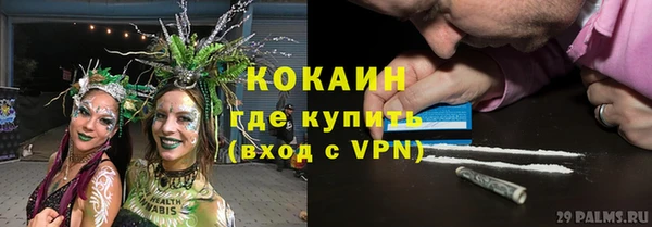 героин Алексеевка
