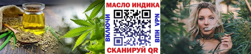 Дистиллят ТГК вейп  Бокситогорск 