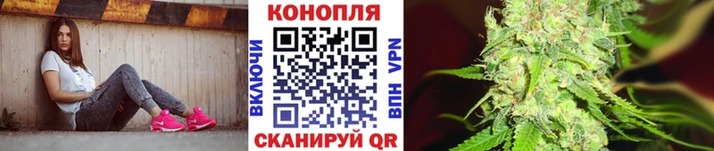 МАРИХУАНА MAZAR  закладки  Бокситогорск 